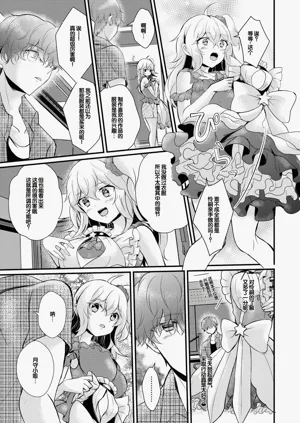 第59頁圖
