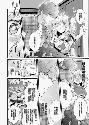 第60頁圖