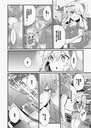 第74頁圖
