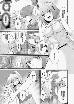 第75頁圖