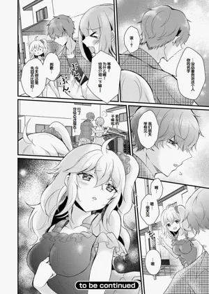 第76頁圖