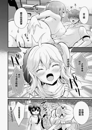 第78頁圖