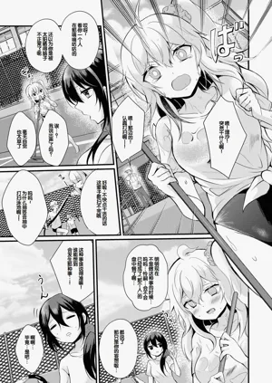 第79頁圖