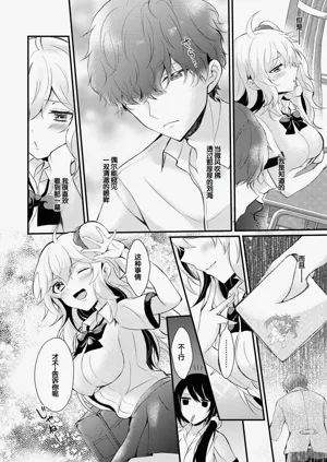 第8頁圖