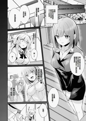 第80頁圖