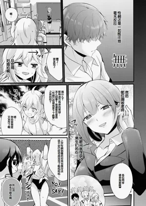 第81頁圖