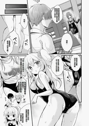 第83頁圖