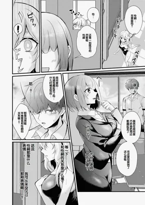 第84頁圖