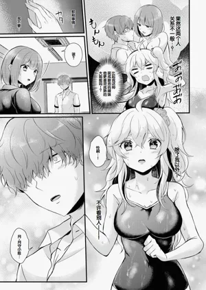 第85頁圖