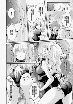 第86頁圖