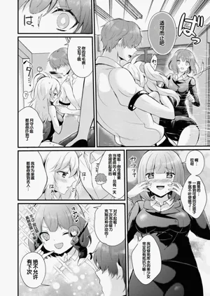 第88頁圖