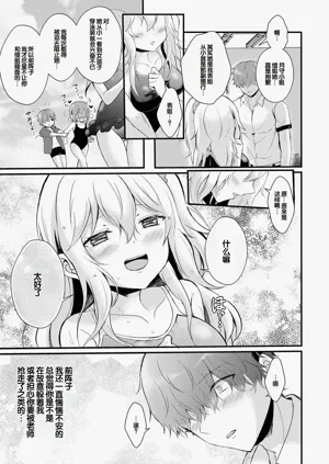 第89頁圖