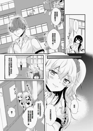 第9頁圖