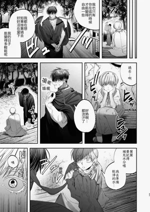 第35頁圖
