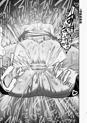 第75頁圖