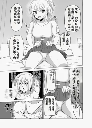 第15頁圖