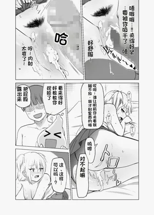 第23頁圖