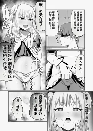 第22页图