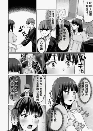 第28页图