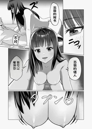 第33页图