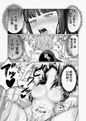 第39页图