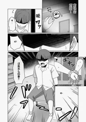 第14页图