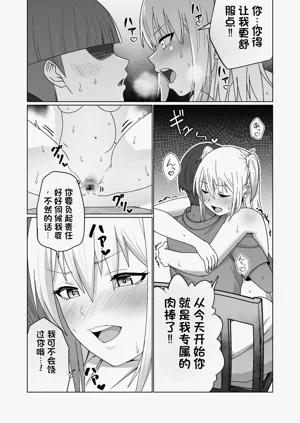 第22页图