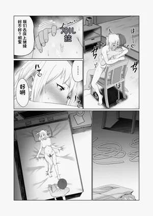 第25页图
