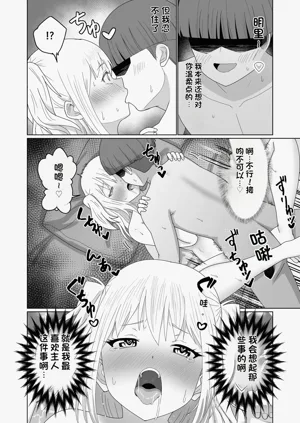 第30页图