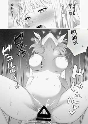 第32页图