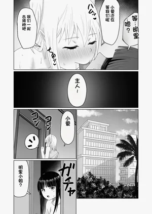 第34页图