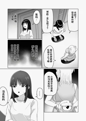 第35页图