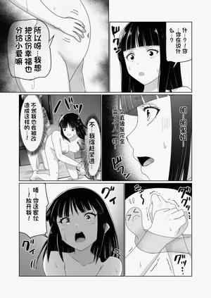 第41页图