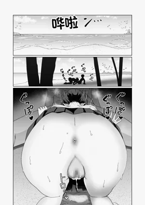 第5页图