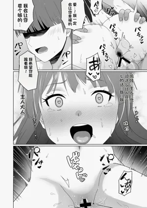 第52页图