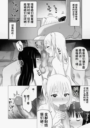 第58页图