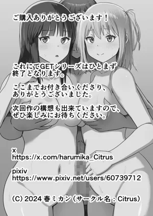 第69页图