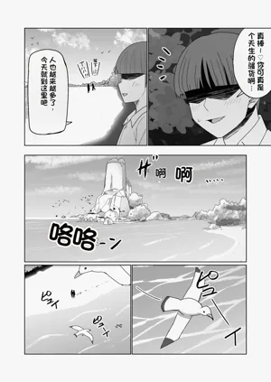 第8页图
