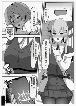 第12頁圖