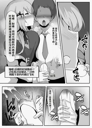 第15頁圖