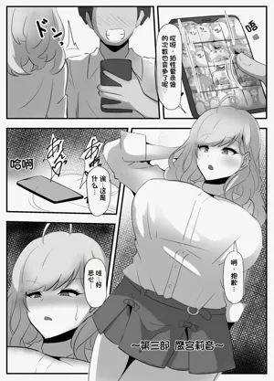 第25頁圖