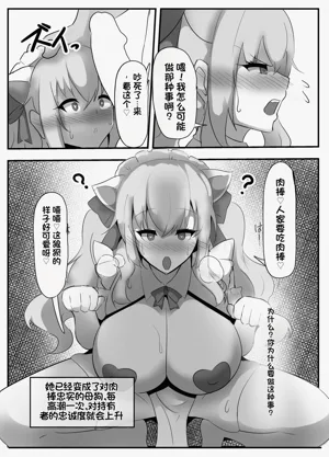 第27頁圖