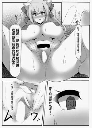 第29頁圖
