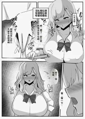 第36頁圖