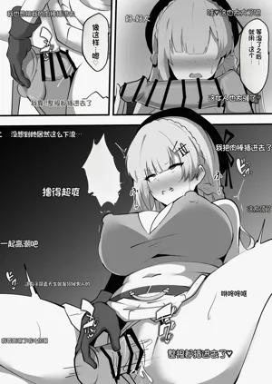 第10頁圖