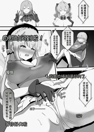 第9頁圖
