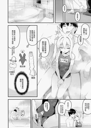 第13頁圖