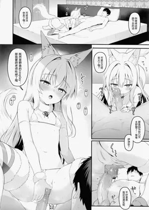 第21頁圖