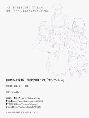 第53页图