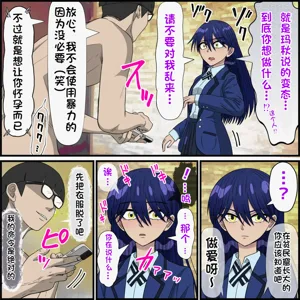 第5页图